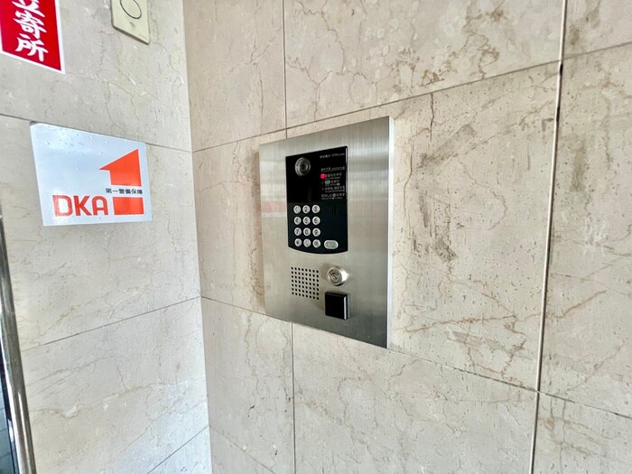 建物設備 ギャラン黒崎