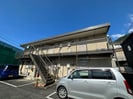 寿苑の外観
