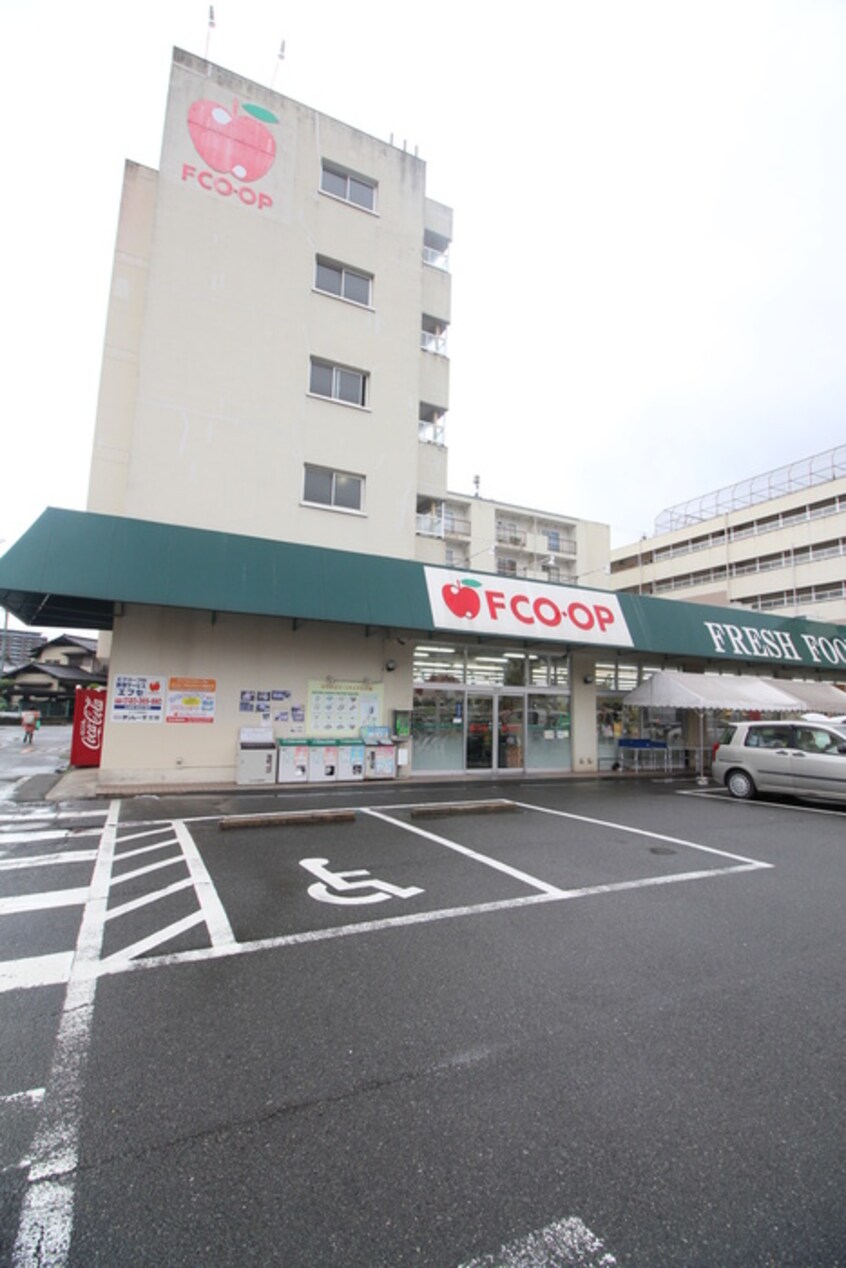 FCO・OP黒原店(スーパー)まで990m 寿苑