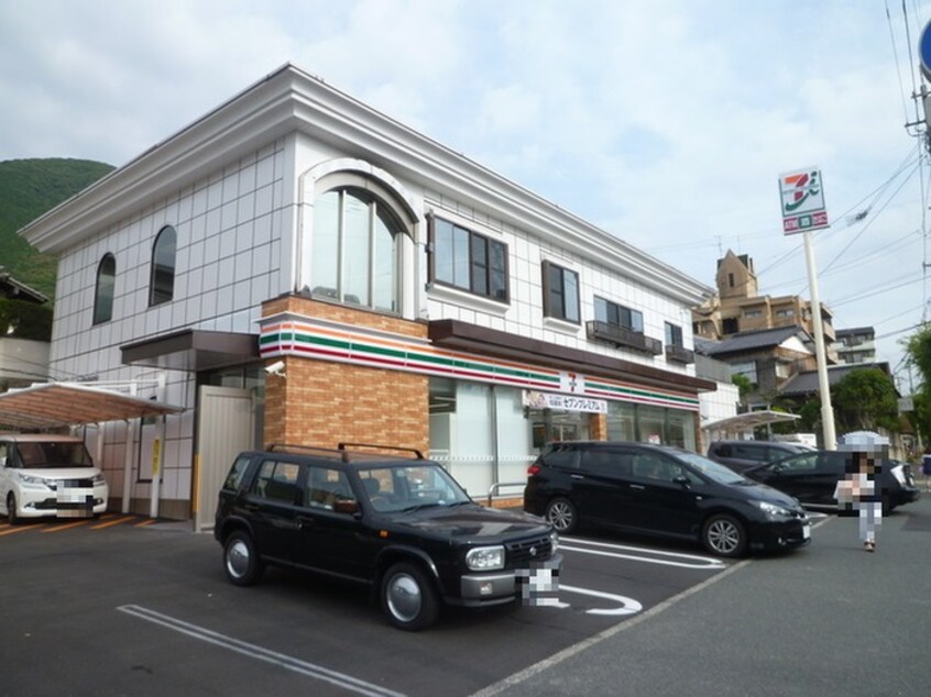 セブンイレブン小倉黒原2丁目店(スーパー)まで290m 寿苑