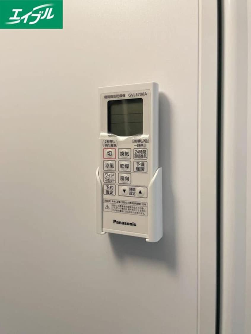 内観写真 ブエナカーサ近大前