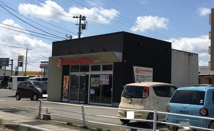 ほっともっと庄内店(弁当屋)まで69m ブエナカーサ近大前