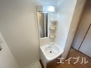 洗面 エルシオン平之町