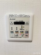 内観写真 エルシオン平之町