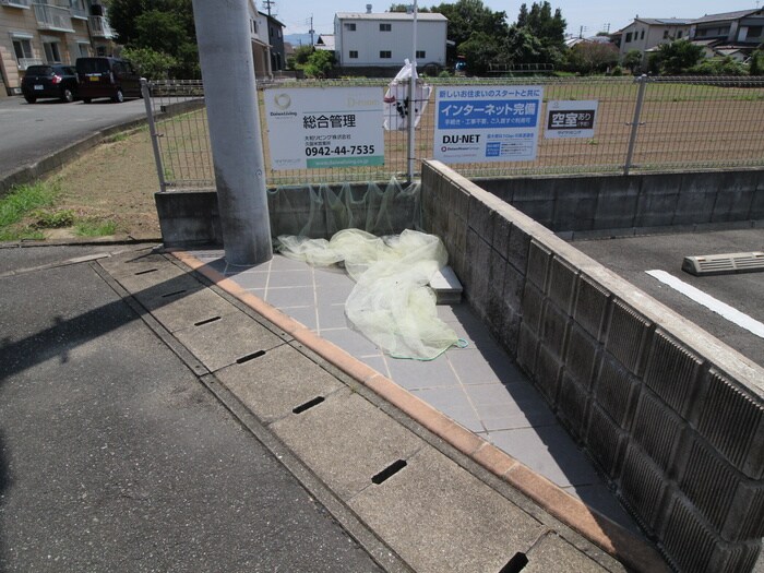 その他 ラーン・サバーイⅡ