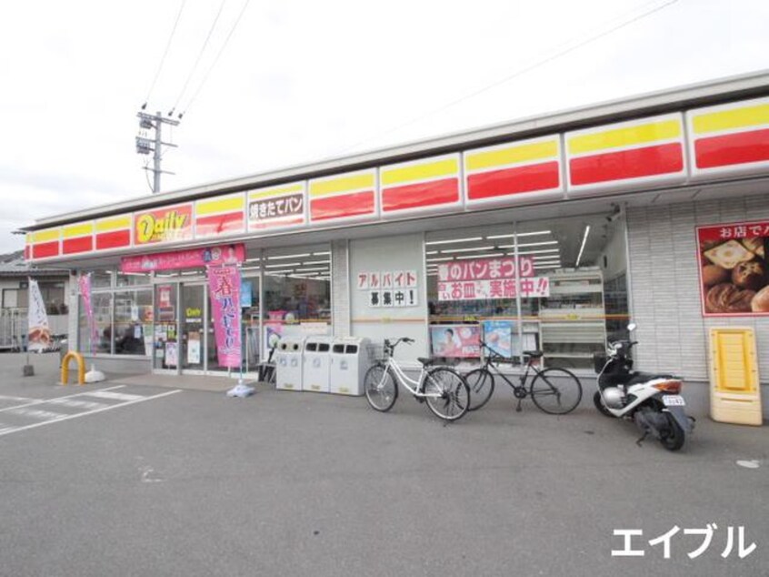 デイリーヤマザキ福岡西片江店(コンビニ)まで320m 井村コーポ