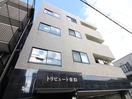 外観写真 トリビュート薬院