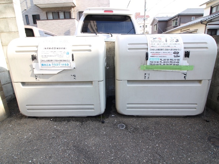 その他 トリビュート薬院
