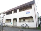 ヒルズ城南の外観