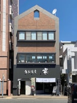 リュウビル
