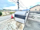 建物設備 アメニティ