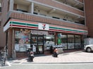 馬出5丁目店(コンビニ)まで170m ｸﾞﾗﾝﾌｫ-ﾚ箱崎ｱﾈｯｸｽ(503)