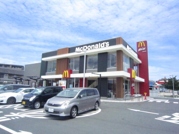 マクドナルド３号線松崎店(ドラッグストア)まで850m グラントゥール松崎