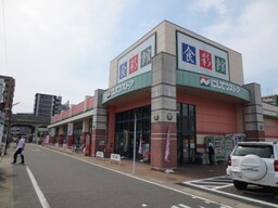 周辺環境