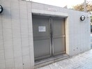 建物設備 エンクレスト博多Ｒｅｙ(203)