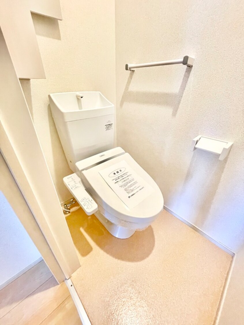 トイレ メゾン・ド・ソレイユＢ棟