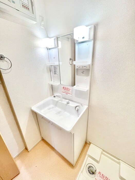 洗面 メゾン・ド・ソレイユＢ棟