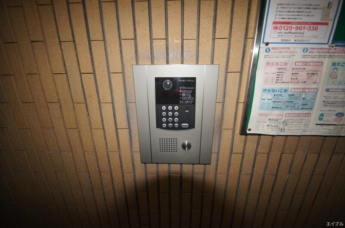 その他 グランドハイム和白