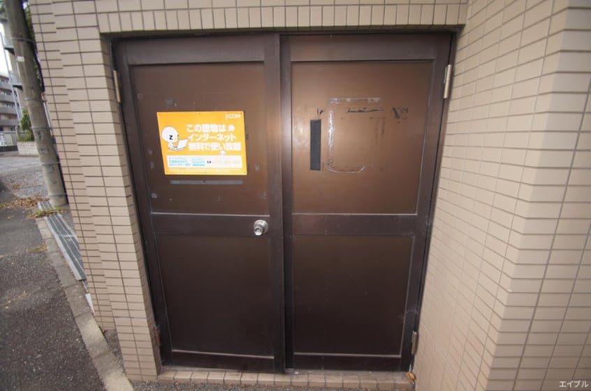 建物設備 グランドハイム和白