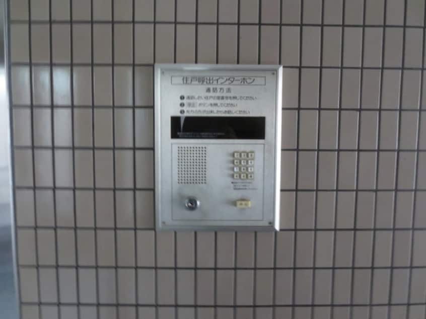 建物設備 ロイヤルコンフォ－ト