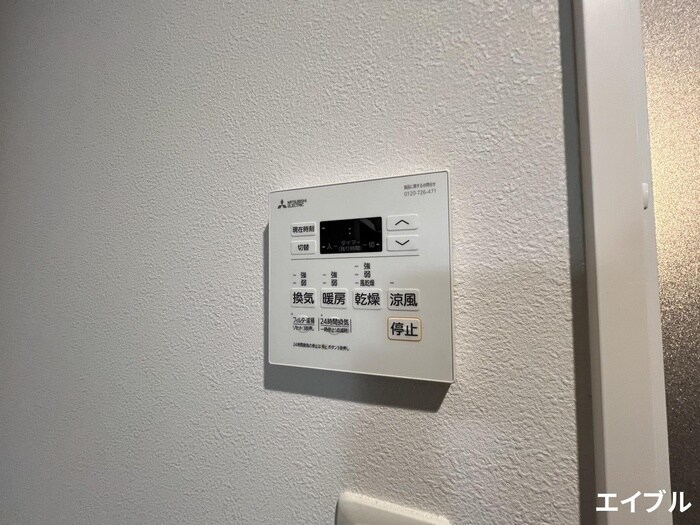 内観写真 ﾘﾌｧﾚﾝｽﾘﾊﾞｰﾋﾞｭｰ室見