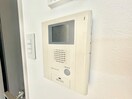 周辺環境 アムール瀬板の森