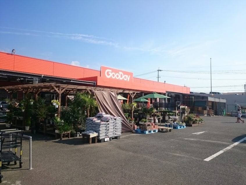 ホームセンターグッデイ八幡西店(ショッピングセンター/アウトレットモール)まで850m アムール瀬板の森
