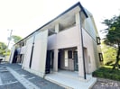 パルメゾン二日市の外観