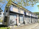 パルメゾン二日市の外観
