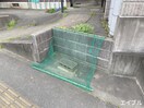 建物設備 ハミング田島１