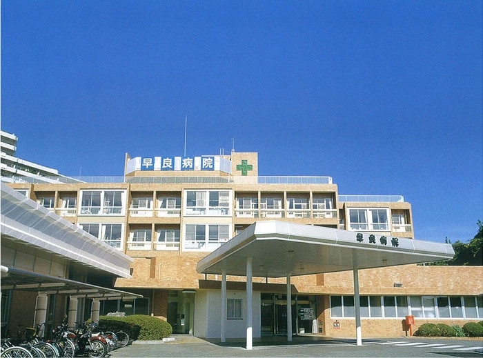 病院(病院)まで300m レトリック姪浜