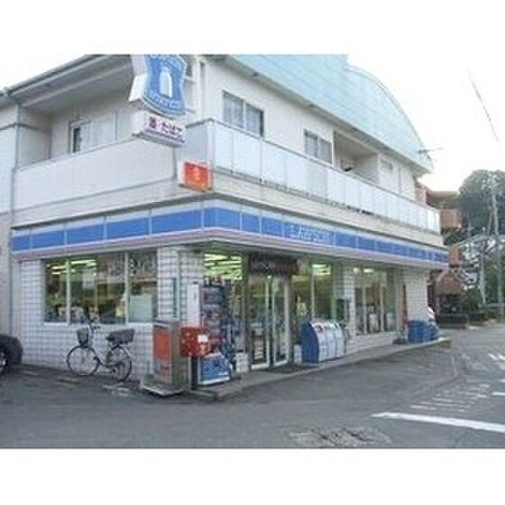 ローソン(コンビニ)まで100m もくせい館