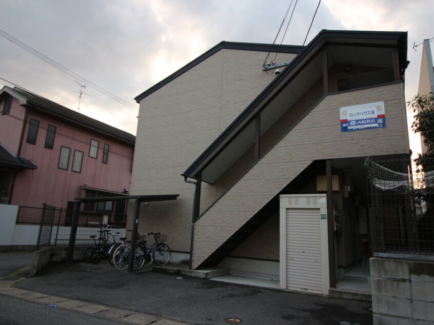 外観写真 ロックハウスⅢ