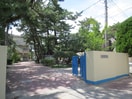 百道中学校(中学校/中等教育学校)まで940m ローズガーデン室見