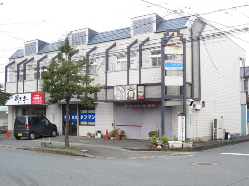 外観写真 リバーサイド荒津