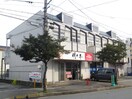 エントランス部分 リバーサイド荒津