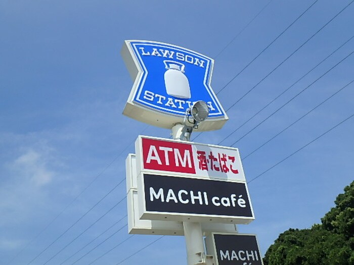 ローソン(コンビニ)まで850m Elvita高峯