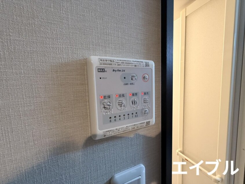 内観写真 IRISSPIRA BRIGHT A s