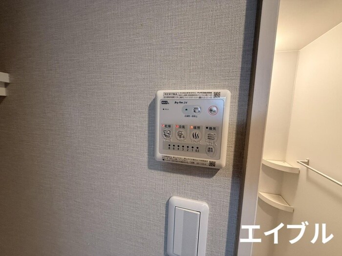 内観写真 IRISSPIRA BRIGHT A s