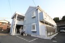 外観写真 エトワール綾