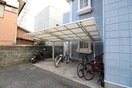 駐輪場 エトワール綾