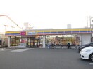 ミニストップ(コンビニ)まで350m エトワール綾