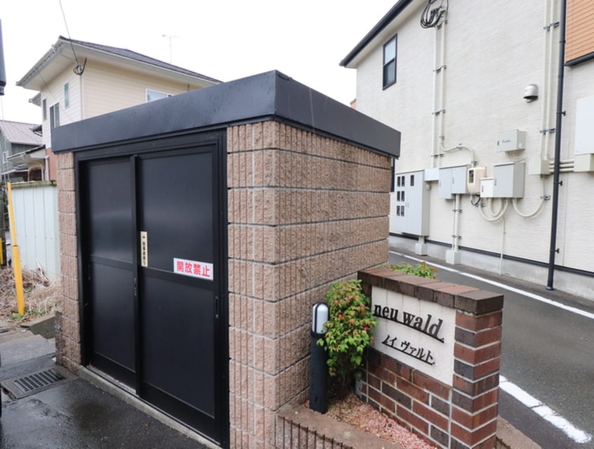 建物設備 ノイ・ヴァルトB棟