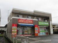 マハロレフア