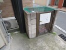 建物設備 プランドール天神