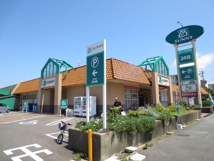 サニー(スーパー)まで702m ドルチェ下山門