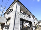 スイートハウス５６０の外観