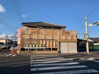 スーパーえみや