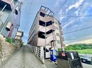 東海マンションの外観