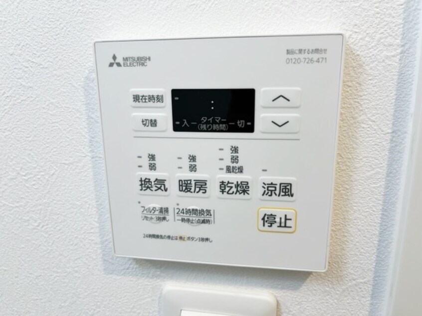 内観写真 ウイングスNEXT西小倉